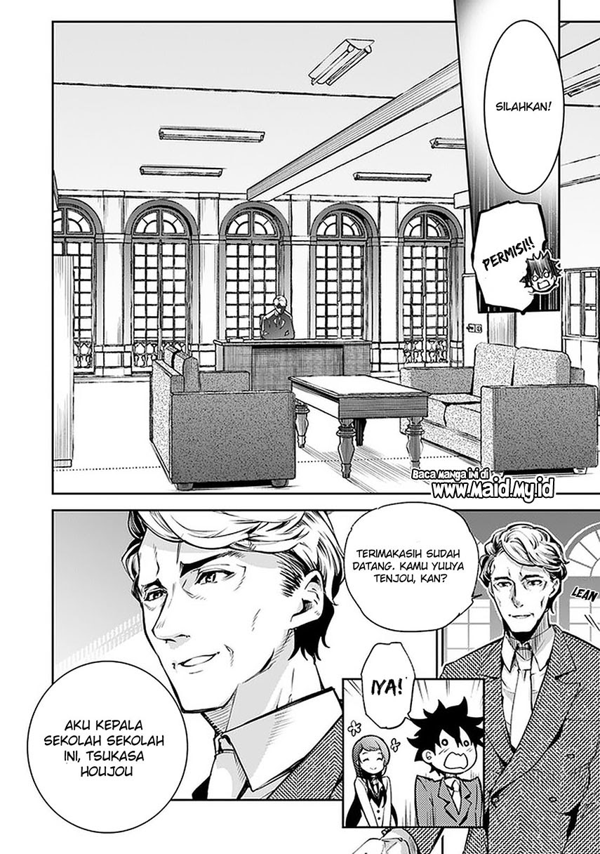 Isekai de Cheat Skill wo te ni Shita ore wa, Genjitsu Sekai wo mo Musou Suru ~Level Up wa Jinsei wo Kaeta~ Chapter 07 Bahasa Indonesia